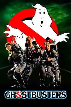 Ghostbusters / Ловци на духове (1984)